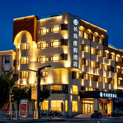 ChangDao Resort Hotel (Long Island Scenic Area  Branch) Hotels near Changdao