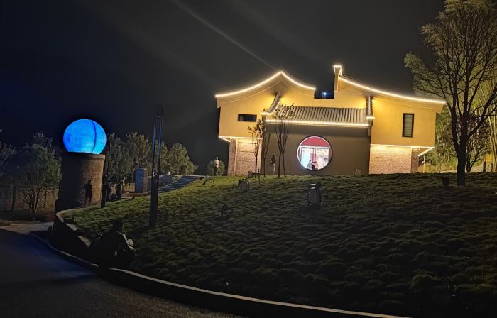 Taoyuan Mountain Lodge