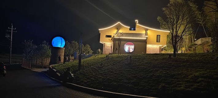 Taoyuan Mountain Lodge Hotels in Youxian