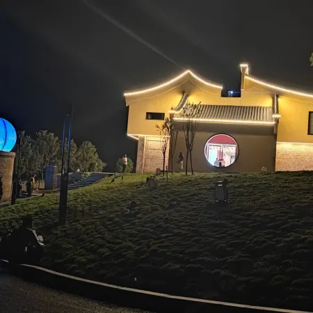 Taoyuan Mountain Lodge