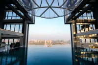 Wuhan Han Skywatch Hotel