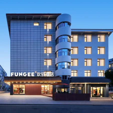 FunGee Hotel – Weihai Municipal Government Weigao Square Store