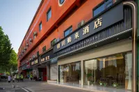 橙玥勤來飯店（武漢二七路徐州新村地鐵站店） - Wi-Fi