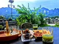 Abu Yunju (Yunshe Scenic Spot Shop) - Bintang 2