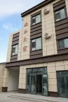 Anhe Homestay - parking