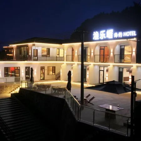 Yuleju Sea Fishing Homestay