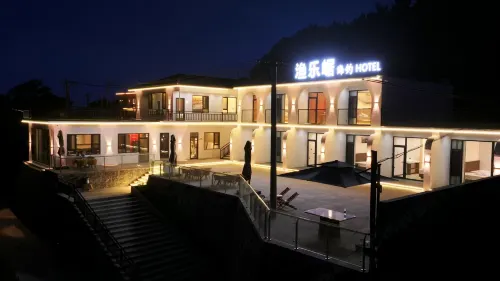 Yuleju Sea Fishing Homestay - Pet Friendly