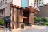 長沙頑住電競飯店（萬家麗國際購物中心店） - 寵物友善
