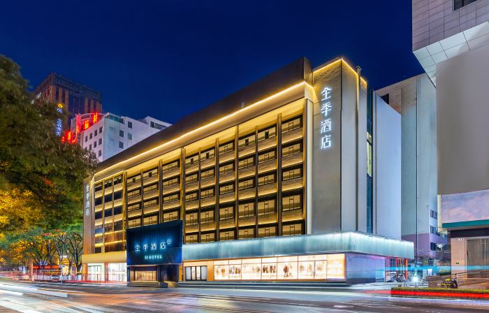 JI Hotel (Tianshui Ancient City)