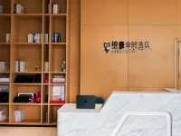 錦囊電競民宿（北海老街北部灣廣場店） - 宠物友好