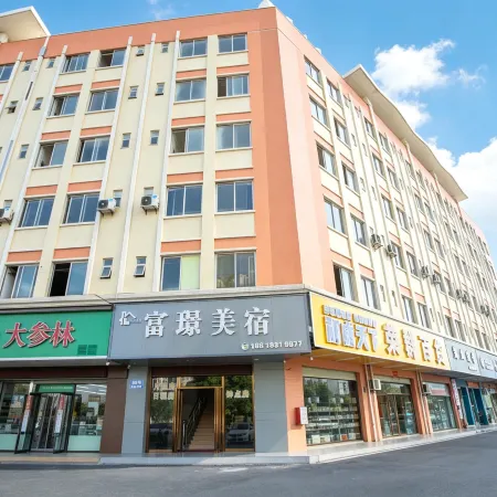 Heyuan Fujing Boutique Stay