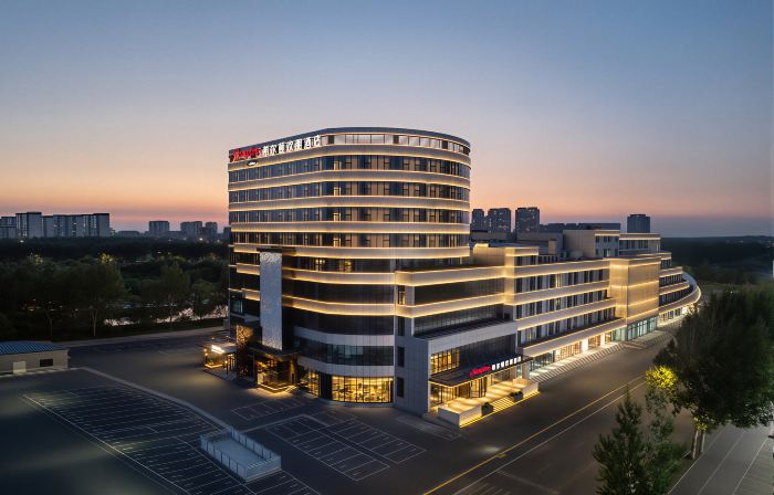 Hampton By Hilton Tieling New City