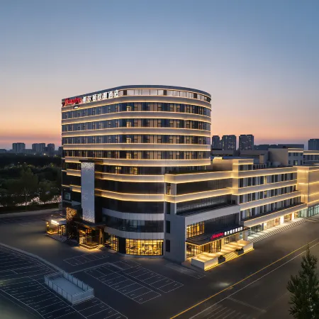 Hampton By Hilton Tieling New City