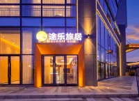 Tule Residence (Shaoguan Railway Station) - New