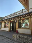 Yanbian Longjing Hailantai Banshanyue Homestay - Aamiainen