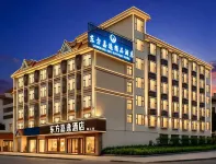 Yingjiang Dongfang Jiayi Boutique Hotel - Wifi