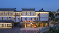 Orange Hotel (Xuzhou Deji Plaza Hubu Mountain Subway Station) - 3성급