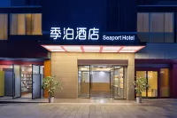 Jibo Hotel (Chongqing Southwest University Beibei Subway Station) - فطور