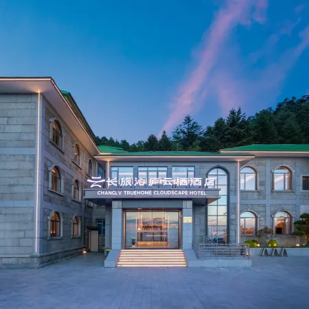 Changlü Qinlu Yunqi Hotel (Lushan National Park Xiaotianci)