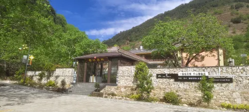 Dayao Yunxiu Yilin Homestay - Mountain view