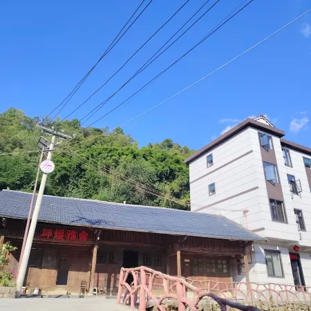Suiyang kunyu yashe