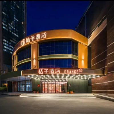 桔子飯店（哈爾濱松北冰雪大世界店） 世贸大道附近的飯店