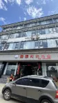 如你所院民宿 - 停車場