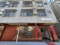Beihai Xiangli Homestay - Park Yeri