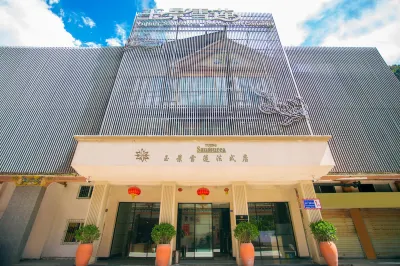 Yujing Saussurea French Style Hotel Hotel in zona Kangding Station