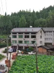 Wencheng Gaoshan Homestay