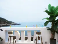 Shengsi Flower and Bird Island Alice Flower Island Whale House Hotel a Shengsi