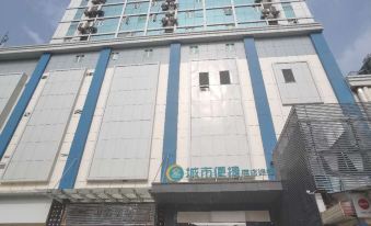CC Inn (Wuhan South Zhuodaoquan Road)