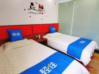悦享酒店(上海国际旅游度假区店) - 轻住双床房