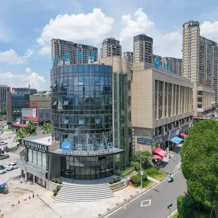 HanTing Hotel (Taishun Xincheng Avenue)
