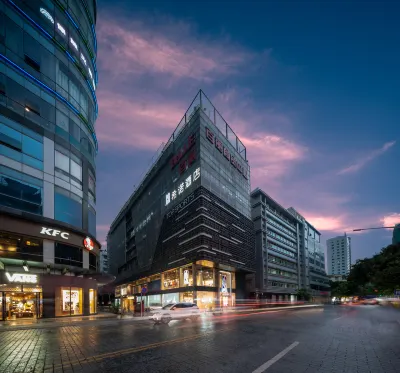 CityNote Hotel (Beijing Road Pedestrian Guangzhou) Hotel a 