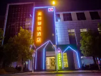Meibo Xinyue Hotel