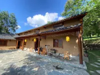 Wudangshan Shanli Hanshe Homestay (Wudangshan Scenic Area) - Lemmikkieläimet sallittu