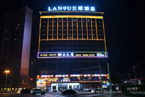 LANOU Hotel (Shaoyang County Shangbang Jiayuan) Hotels in Shaoyangxian