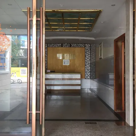 Yangzhou Zhiyue Fengyuan Hotel