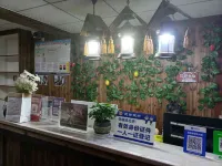 ZhangJiaJie Homestead apartment