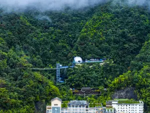 Popular Premium Hotels in Yizhang