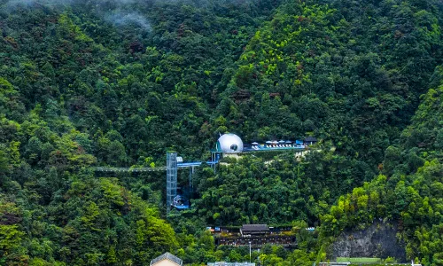 Mangshan Forest Hot Spring Hotel