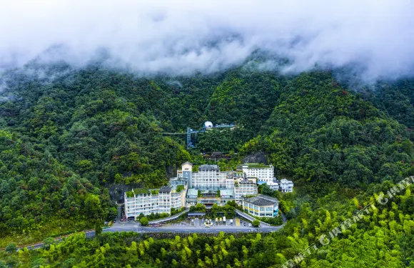 莽山森林温泉酒店