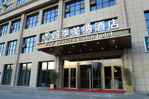 Four seasons hotel in Zhenyuan Hotels in Zhenyuan