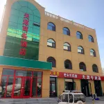 石家莊天源商務酒店 鄰近石家莊植物園-大榕樹的酒店