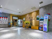途客中国酒店(西安和平门地铁站店) - 公共区域