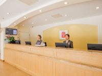 如家酒店(上海曹路镇上川路金融学院店) - 公共区域