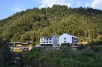 Sanqingshan Huiyin Hostel Hotels in Yushan