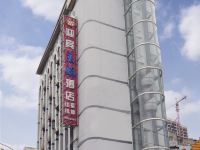 迎宾主题酒店(苍溪汽车站店) - 酒店外部