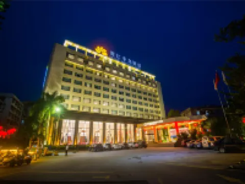 Hejiang Peninsula Hotel Hotels in Fengkai
